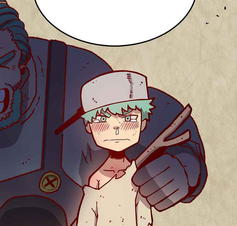 Sigani Meomun Jip Chapter 12 page 116 - 