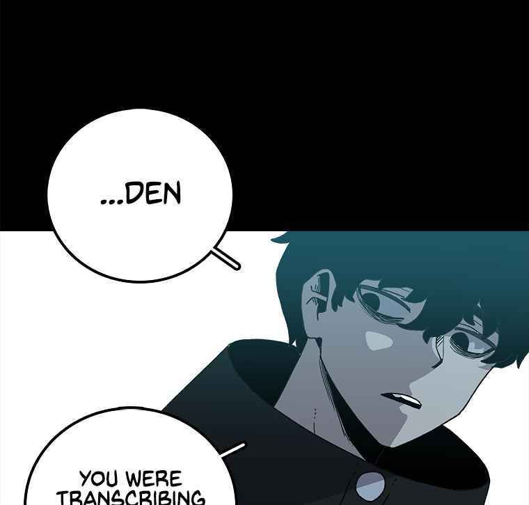 Sigani Meomun Jip Chapter 12 page 121 - 