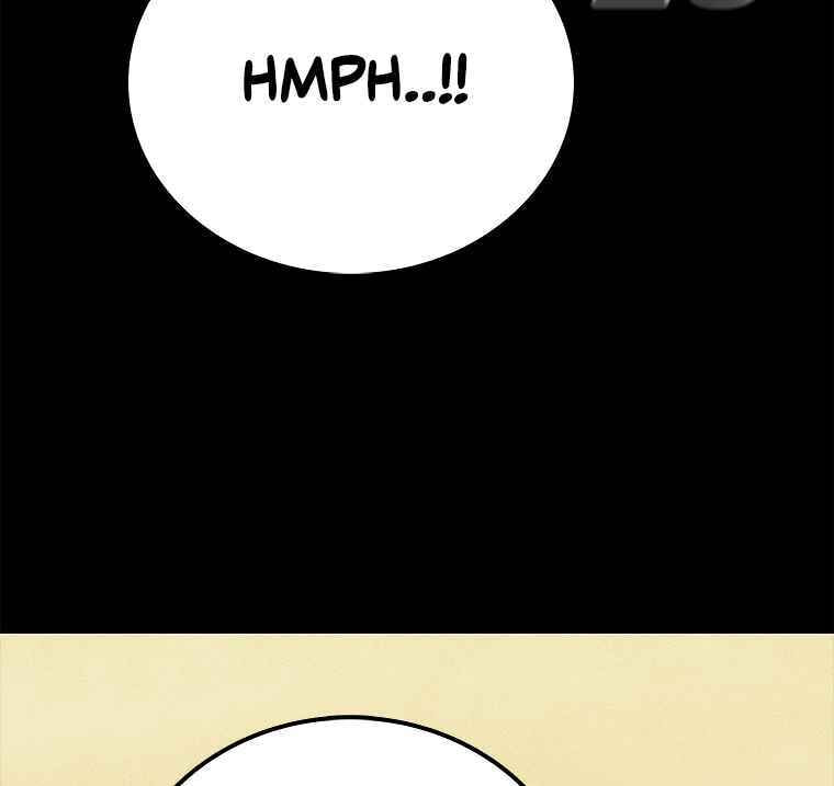 Sigani Meomun Jip Chapter 12 page 16 - 