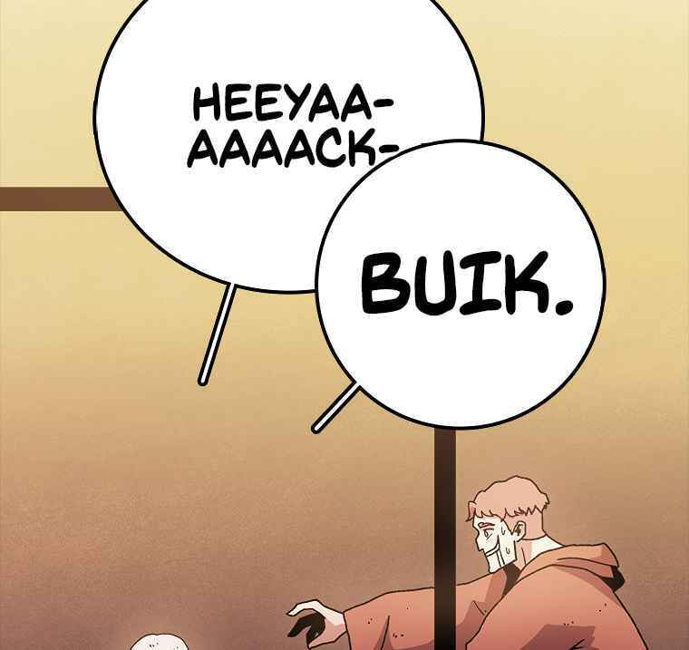 Sigani Meomun Jip Chapter 12 page 17 - 