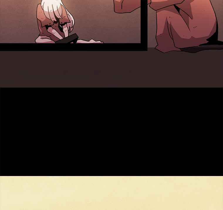 Sigani Meomun Jip Chapter 12 page 18 - 