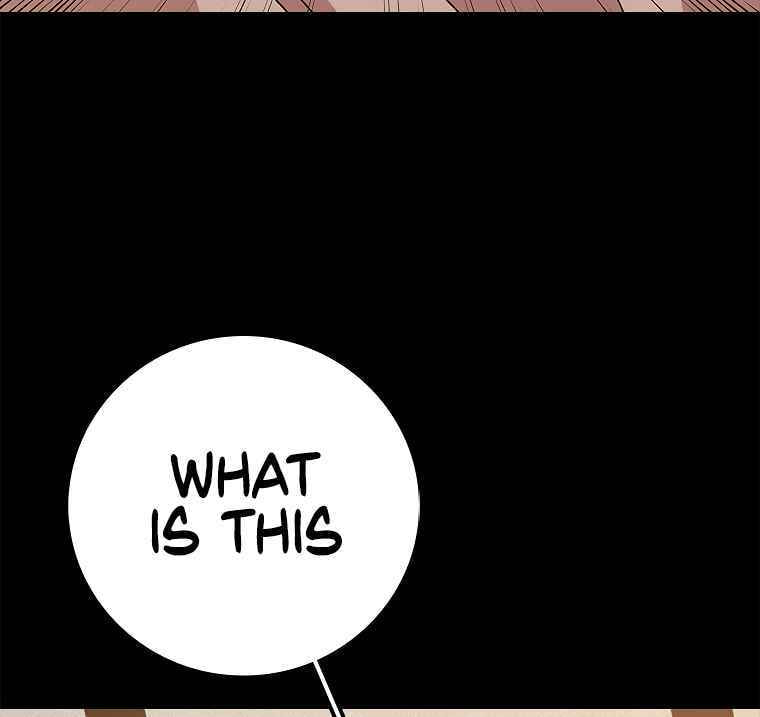 Sigani Meomun Jip Chapter 12 page 25 - 