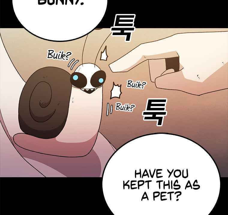 Sigani Meomun Jip Chapter 12 page 28 - 
