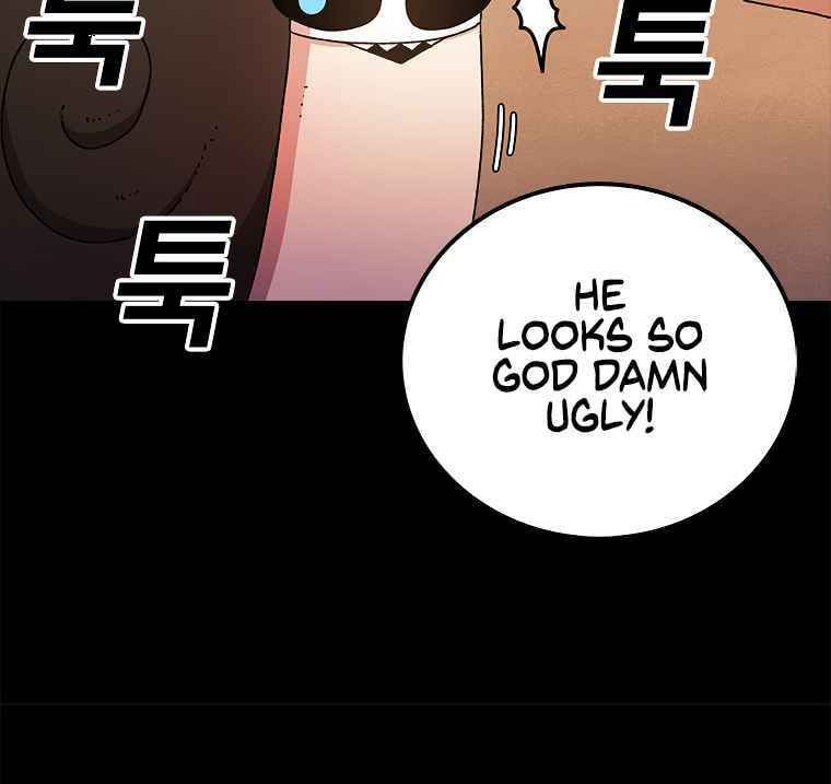 Sigani Meomun Jip Chapter 12 page 30 - 