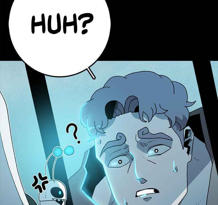 Sigani Meomun Jip Chapter 12 page 33 - 