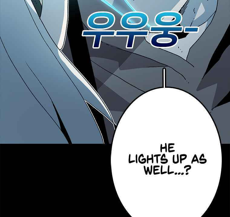 Sigani Meomun Jip Chapter 12 page 34 - 