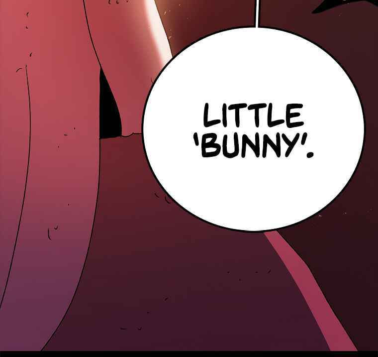 Sigani Meomun Jip Chapter 12 page 5 - 