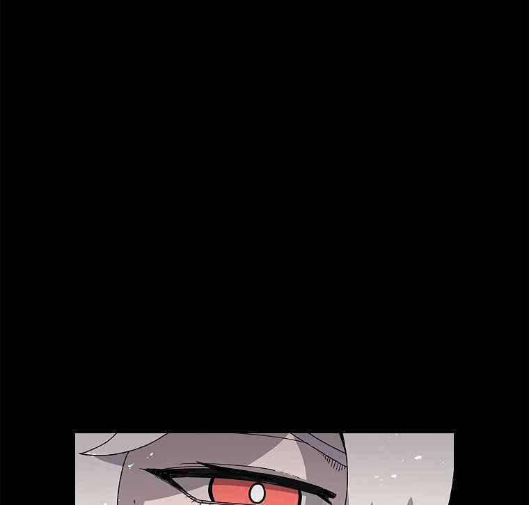 Sigani Meomun Jip Chapter 12 page 45 - 