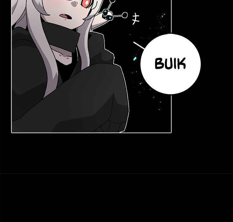 Sigani Meomun Jip Chapter 12 page 49 - 