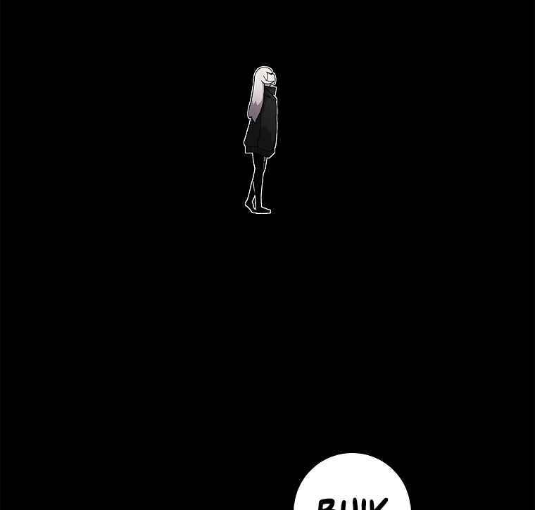 Sigani Meomun Jip Chapter 12 page 56 - 