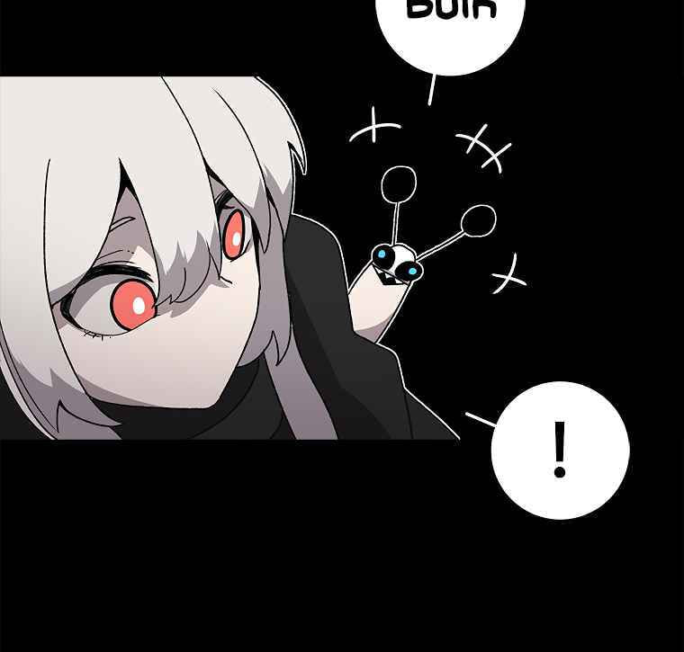 Sigani Meomun Jip Chapter 12 page 57 - 