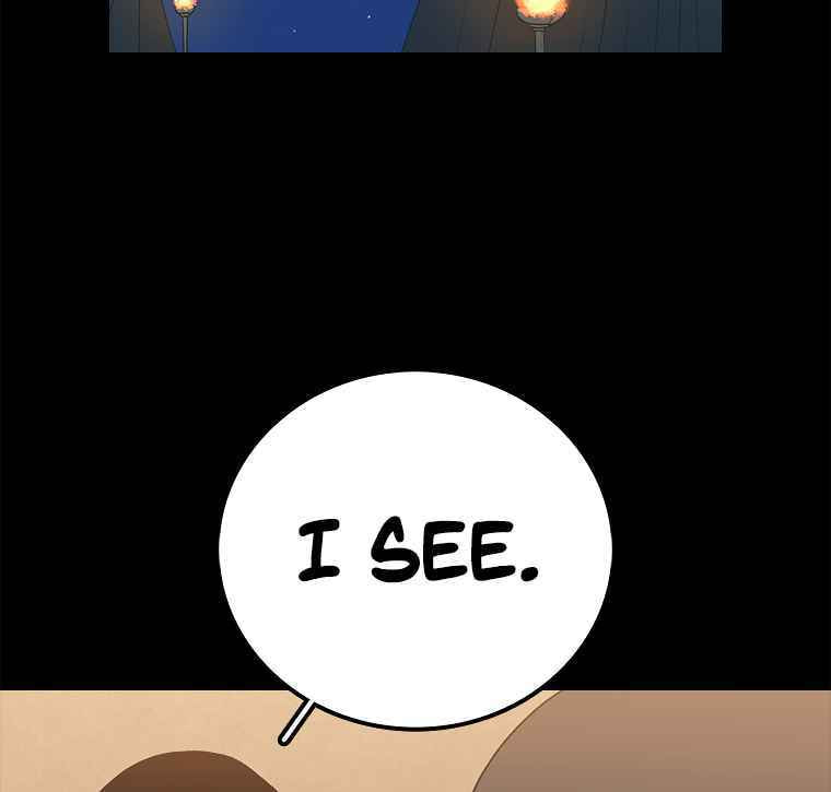 Sigani Meomun Jip Chapter 12 page 63 - 