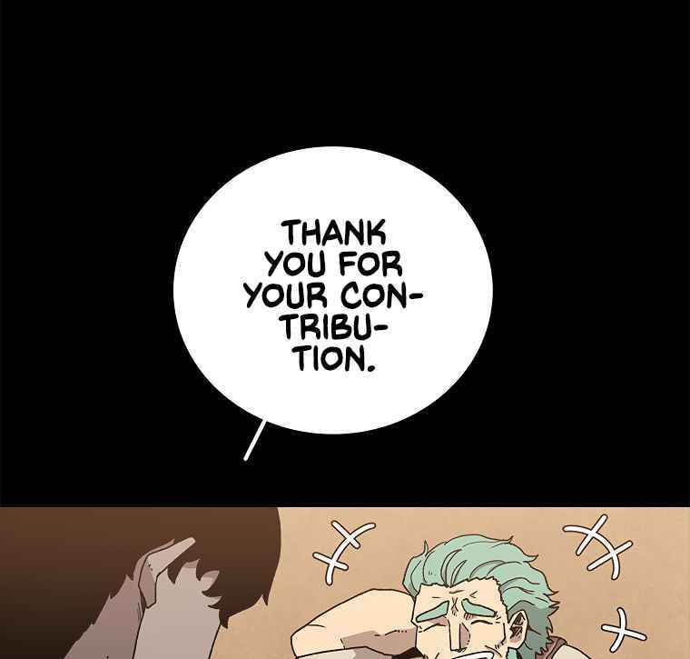 Sigani Meomun Jip Chapter 12 page 65 - 