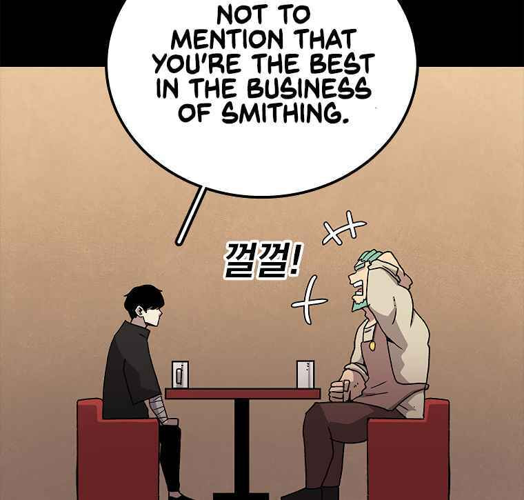 Sigani Meomun Jip Chapter 12 page 69 - 