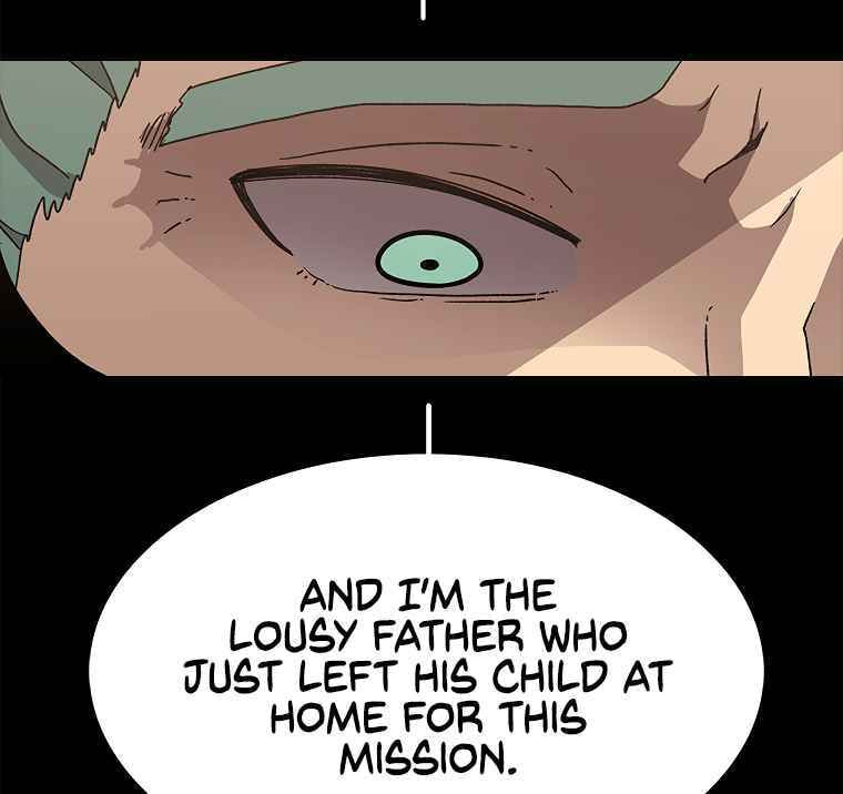 Sigani Meomun Jip Chapter 12 page 73 - 