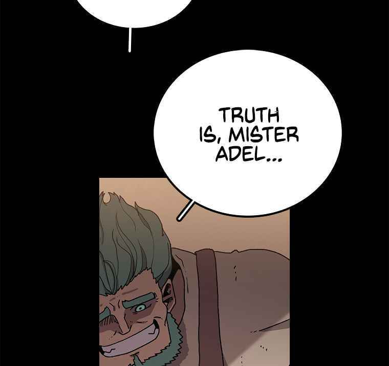 Sigani Meomun Jip Chapter 12 page 78 - 