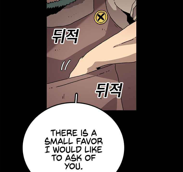 Sigani Meomun Jip Chapter 12 page 79 - 
