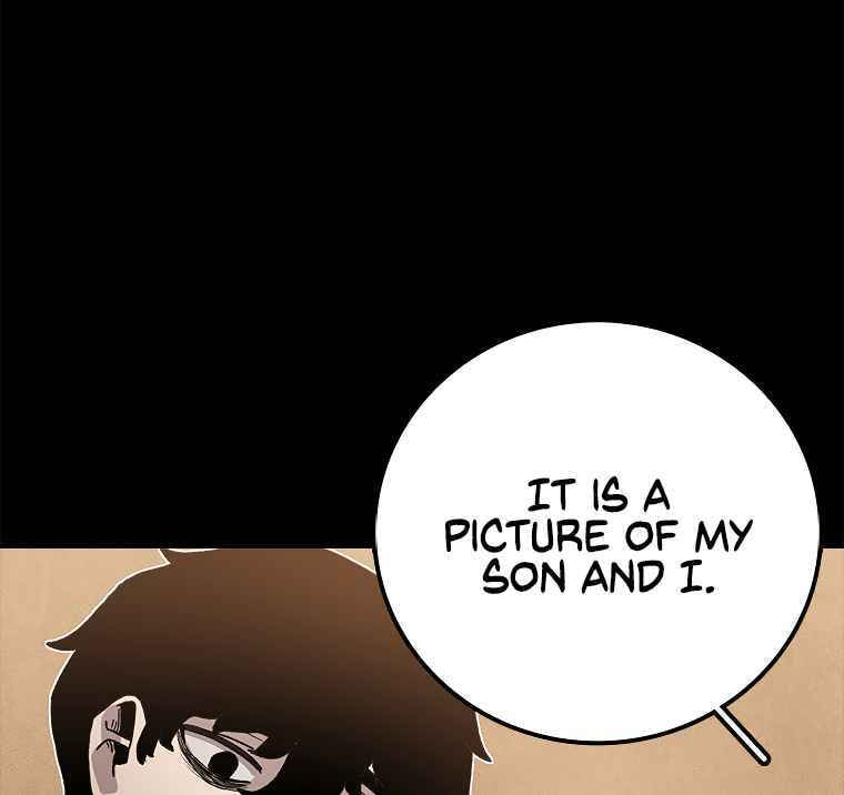 Sigani Meomun Jip Chapter 12 page 82 - 