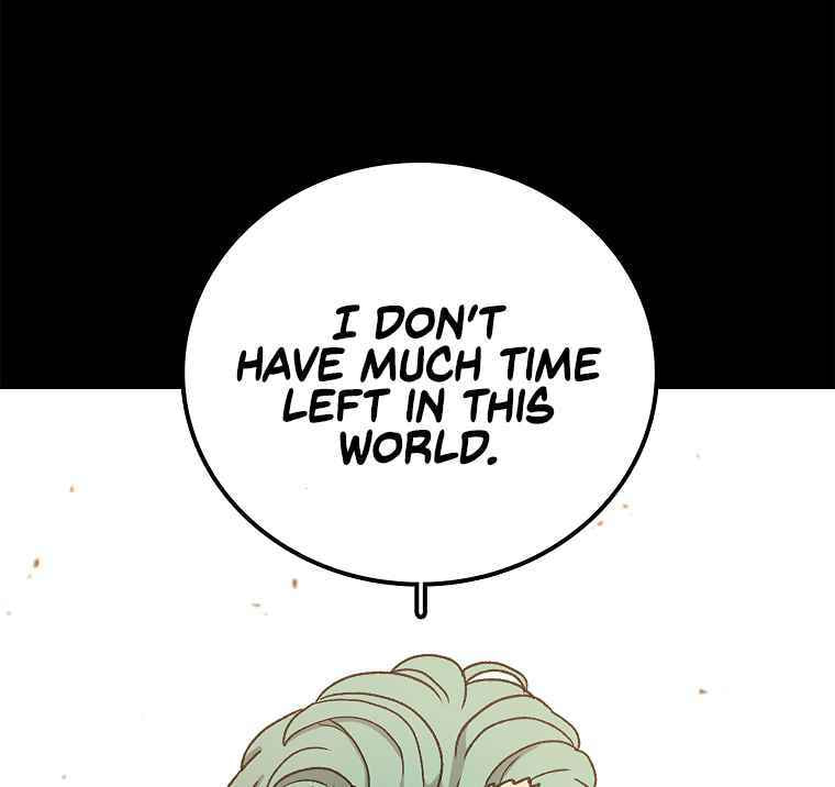 Sigani Meomun Jip Chapter 12 page 86 - 