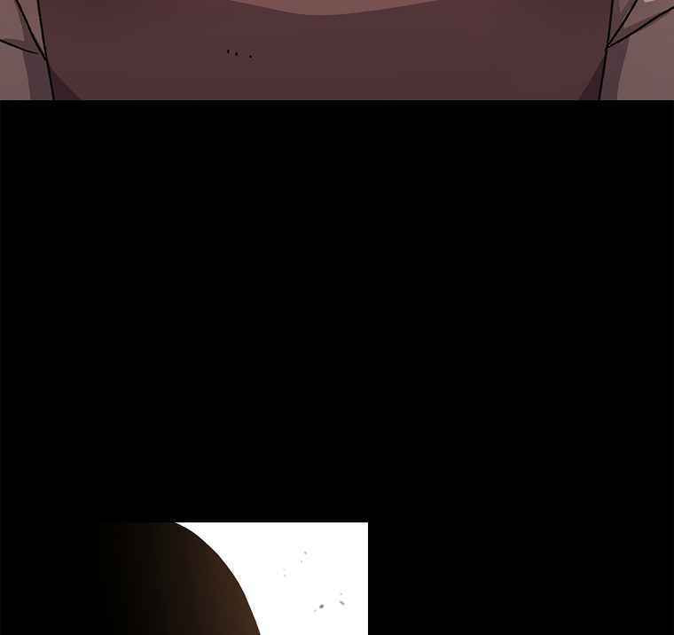 Sigani Meomun Jip Chapter 12 page 88 - 