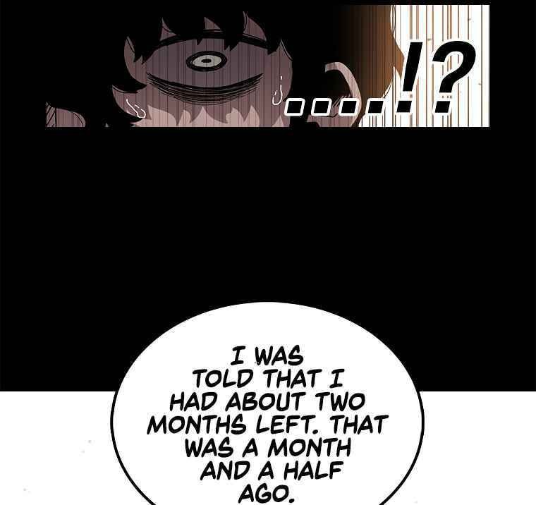 Sigani Meomun Jip Chapter 12 page 92 - 