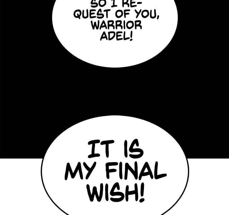 Sigani Meomun Jip Chapter 12 page 97 - 