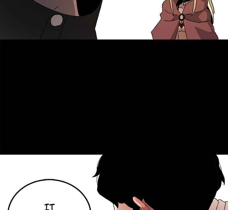 Sigani Meomun Jip Chapter 13 page 105 - 