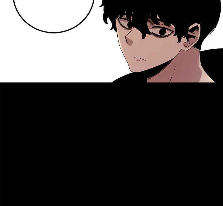 Sigani Meomun Jip Chapter 13 page 114 - 