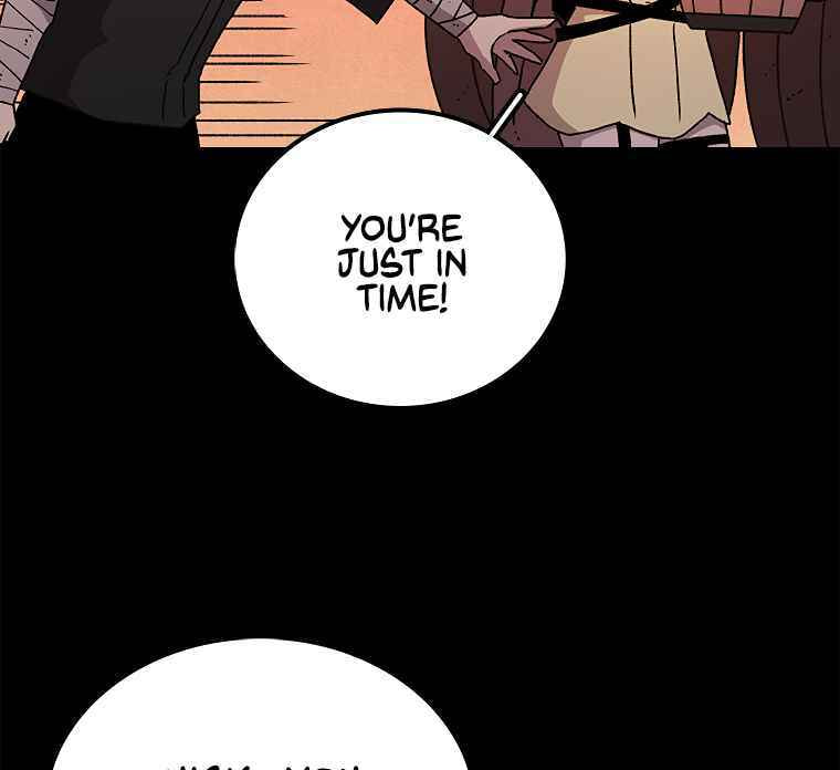 Sigani Meomun Jip Chapter 13 page 13 - 