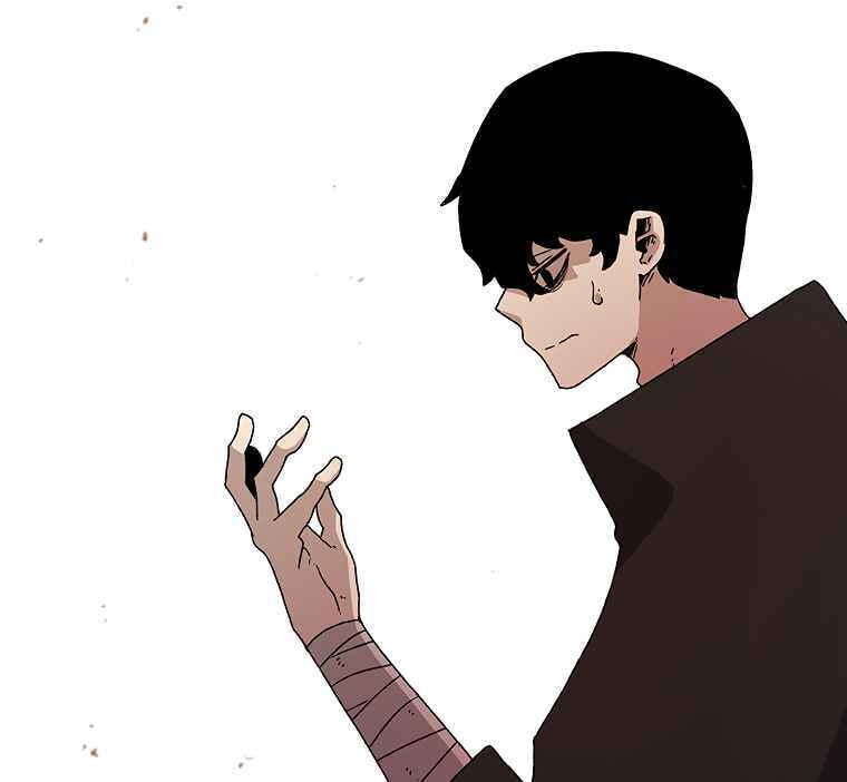 Sigani Meomun Jip Chapter 13 page 124 - 