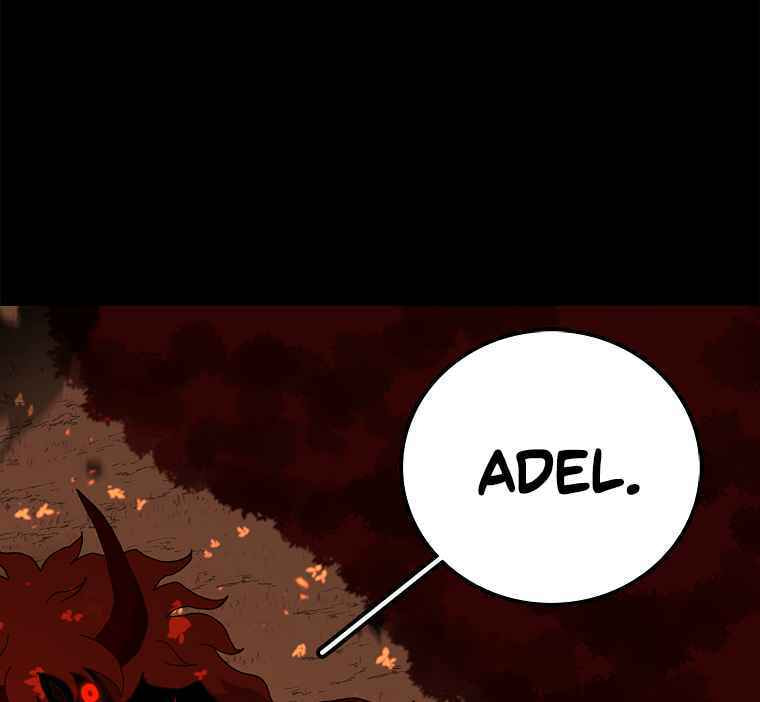 Sigani Meomun Jip Chapter 13 page 138 - 