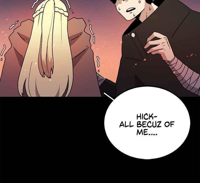 Sigani Meomun Jip Chapter 13 page 21 - 