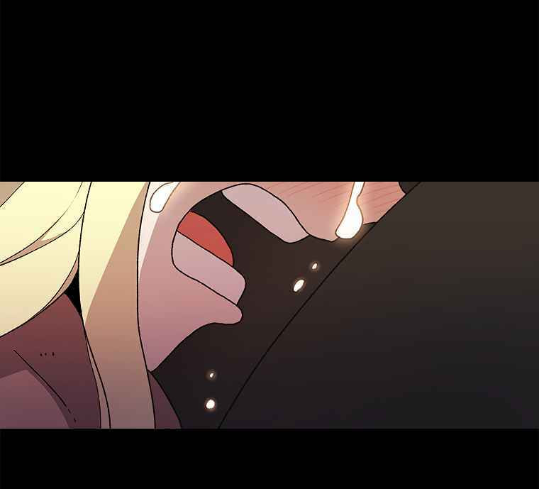Sigani Meomun Jip Chapter 13 page 36 - 