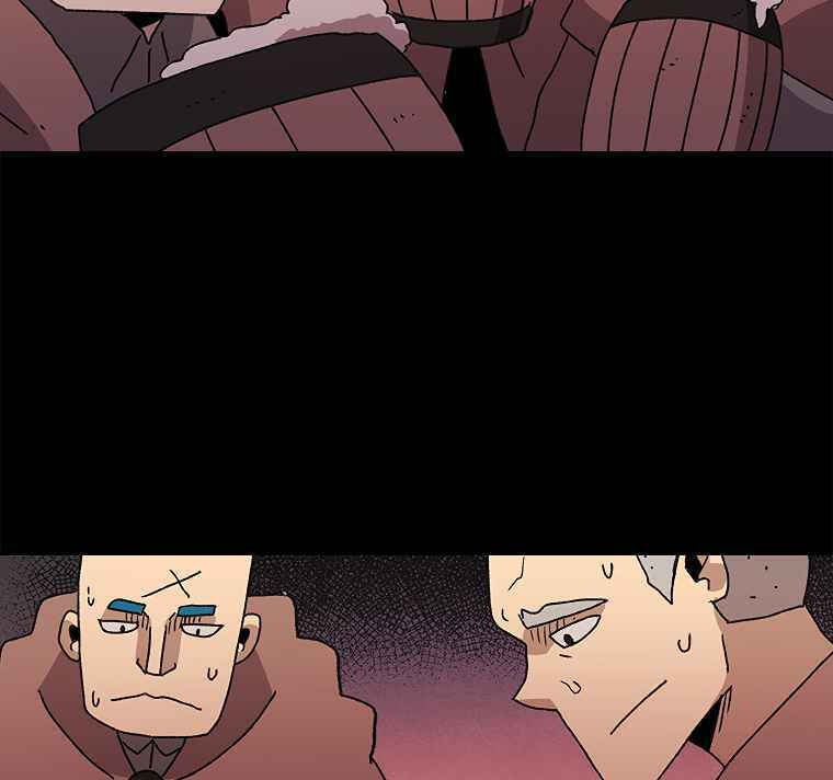 Sigani Meomun Jip Chapter 13 page 46 - 