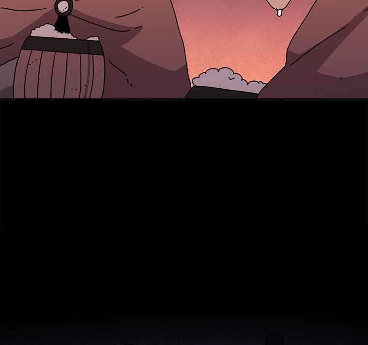 Sigani Meomun Jip Chapter 13 page 47 - 