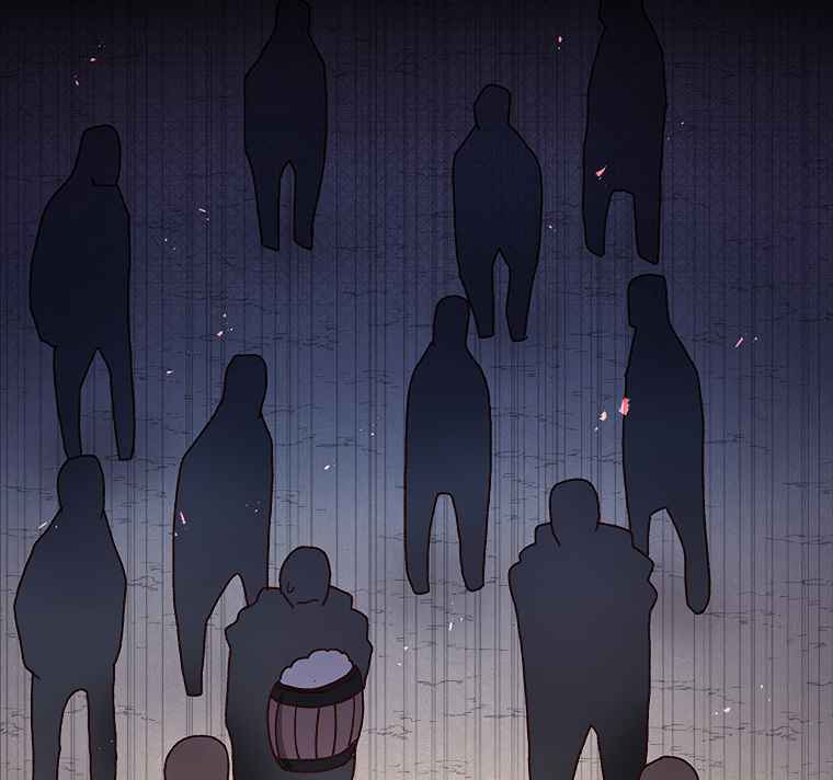 Sigani Meomun Jip Chapter 13 page 48 - 