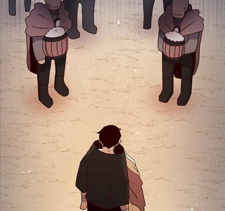 Sigani Meomun Jip Chapter 13 page 49 - 