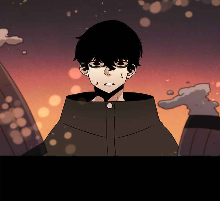 Sigani Meomun Jip Chapter 13 page 6 - 