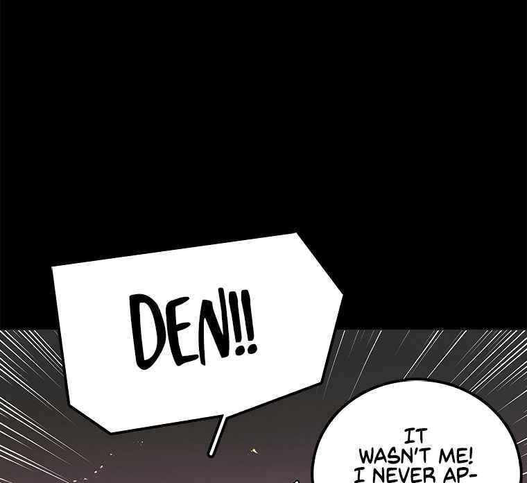 Sigani Meomun Jip Chapter 13 page 7 - 