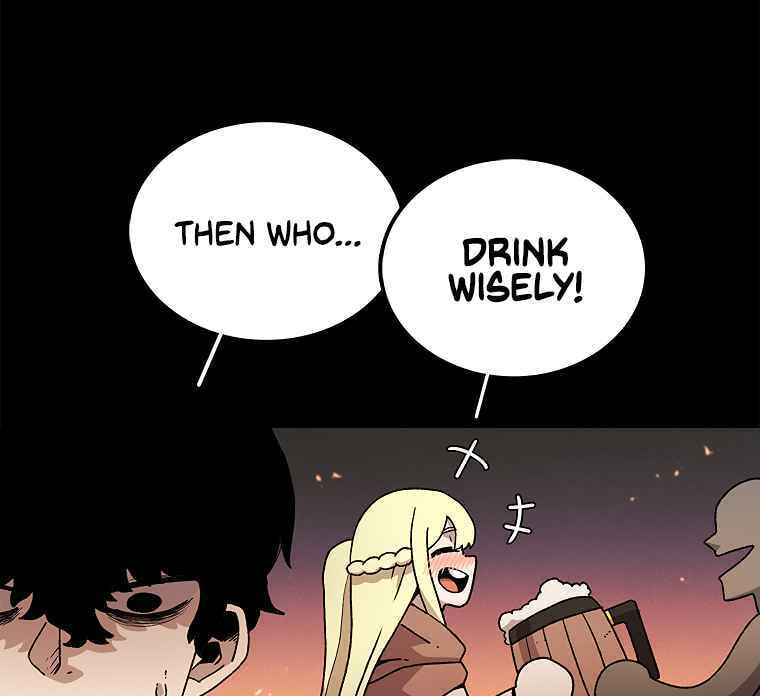 Sigani Meomun Jip Chapter 13 page 9 - 