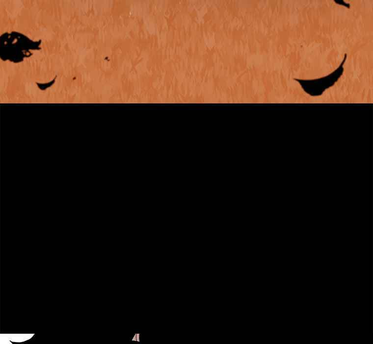 Sigani Meomun Jip Chapter 13 page 82 - 