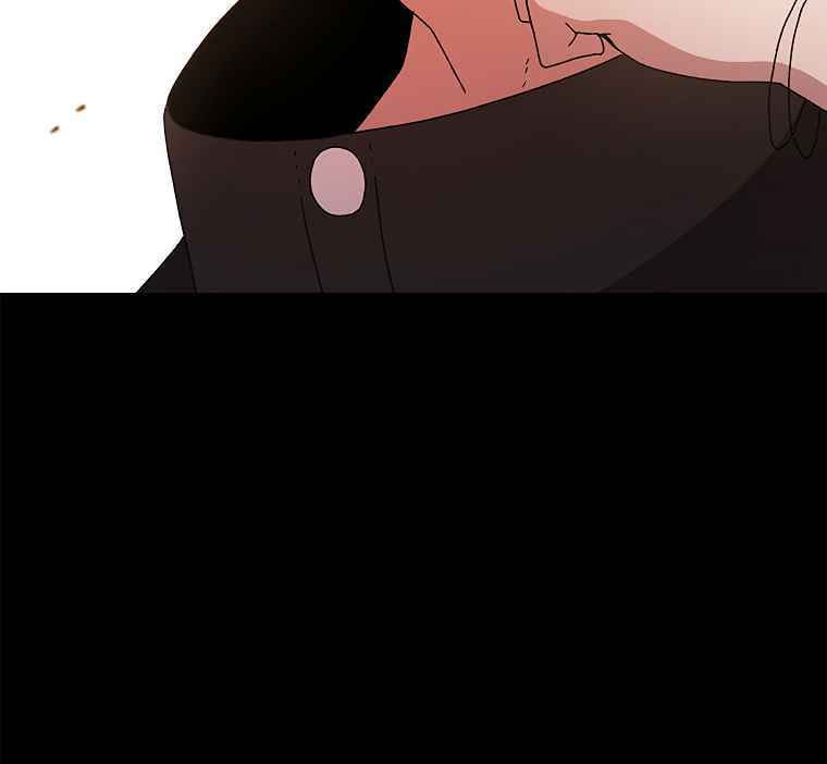 Sigani Meomun Jip Chapter 13 page 85 - 