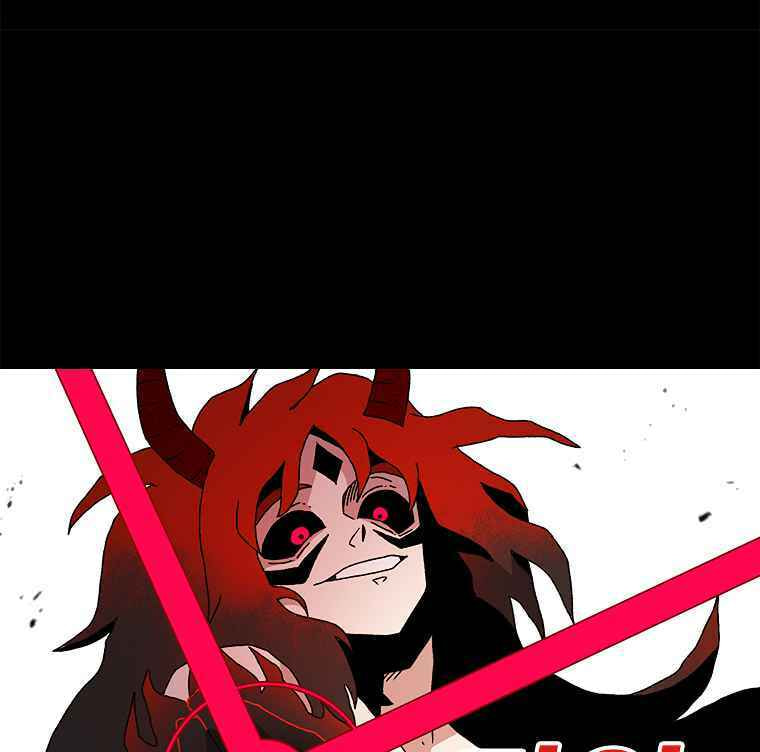 Sigani Meomun Jip Chapter 14 page 111 - 