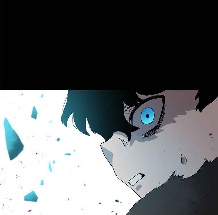 Sigani Meomun Jip Chapter 14 page 121 - 