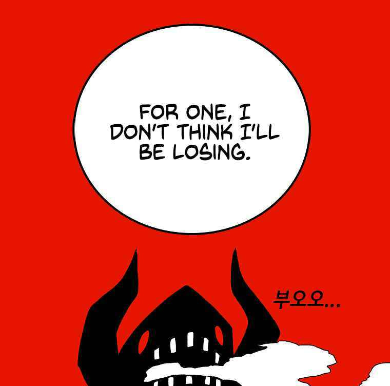 Sigani Meomun Jip Chapter 14 page 136 - 