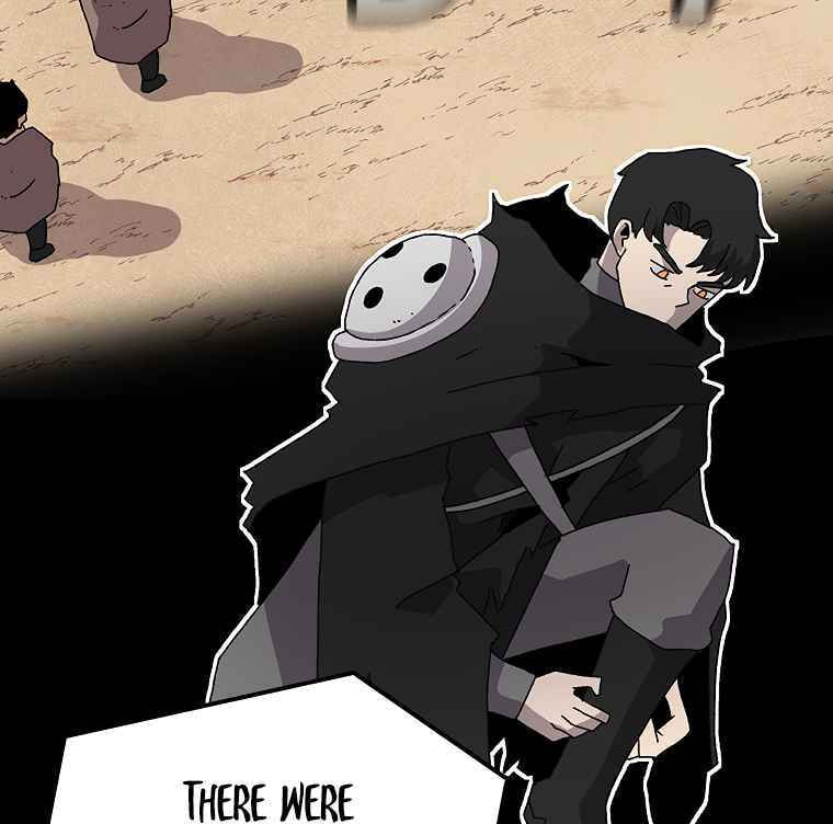 Sigani Meomun Jip Chapter 14 page 16 - 
