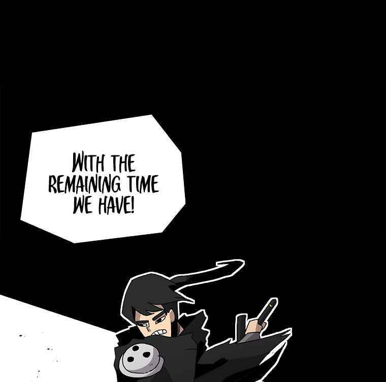 Sigani Meomun Jip Chapter 14 page 19 - 