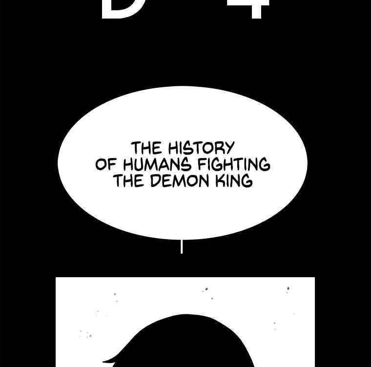 Sigani Meomun Jip Chapter 14 page 22 - 