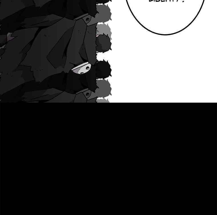 Sigani Meomun Jip Chapter 14 page 28 - 
