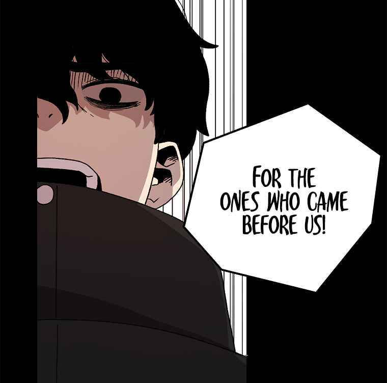 Sigani Meomun Jip Chapter 14 page 30 - 